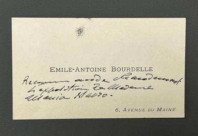 l'image d'une feuille de papier sur laquelle on peut écrire
