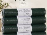lot de 4 brise-vue - 200 g - vert forêt