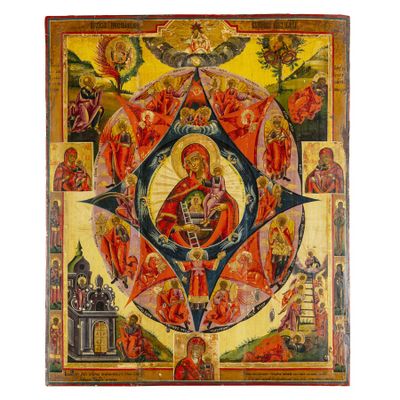 un tableau représentant la Vierge entourée d'anges