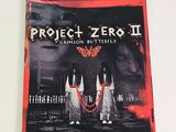 an image of a video game cover for project zero ii