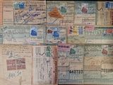 many different types of stamps on a piece of paper