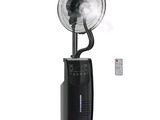 un ventilateur posé sur un pied