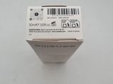 an empty box with a barcode on it sitting on top of a table