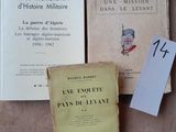Photo 2/2 du lot