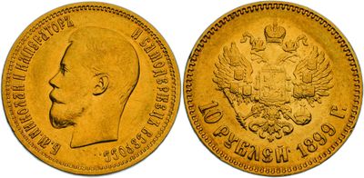 a gold coin with the head of a man and a crown on it
