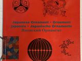 ornement japonais, ornement, ornement, ornement, ornement, ornement, ornement,