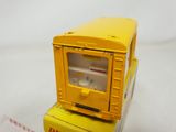 Photo 5/8 du lot