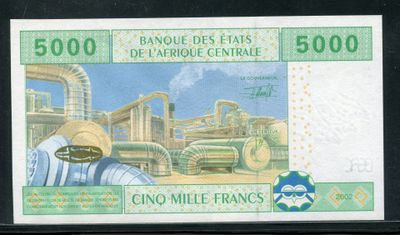 le recto d'un billet de banque sur lequel figure l'image d'un train