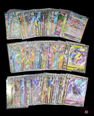 le paquet contient de nombreux types de cartes Pokémon différents