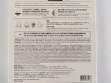 a close up of the back of a box with a label on it