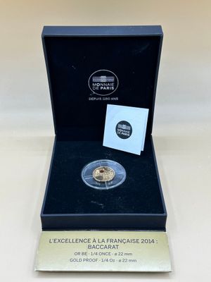 Monnaie de Paris - Photo 1