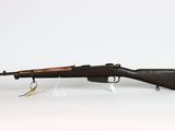 a rifle with a wooden barrel and a wooden handle on a white background