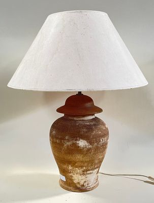 an image of a table lamp with a white shade on it