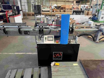 une photo d'une machine dans une usine