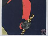 an image of a vintage poster of a man holding a cane