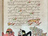 an old book with a picture of a man riding a horse