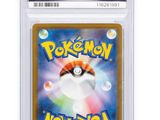 pokemon trading card with a pokemon poke poke poke poke poke poke poke poke poke poke poke poke poke poke poke