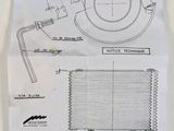 an image of a drawing of a heat plate and a diagram of a radiator