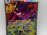 un gros plan d'une carte posée sur une table, sur fond blanc