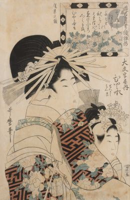 une image représentant un tableau d'une femme tenant un éventail à la main