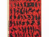 a red and black painting with black figures on it