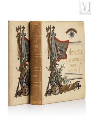 un vieux livre sur lequel figurent l'image d'un aigle et d'un drapeau