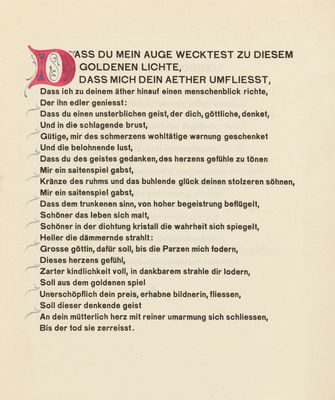an old book with a poem written in german on it