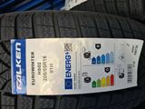 two michel tires are on display in a store