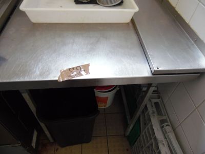 Petite servante inox - situé 28 avenue du canal de la Bridoi…