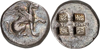 a close up of a coin with an image of a horse on it