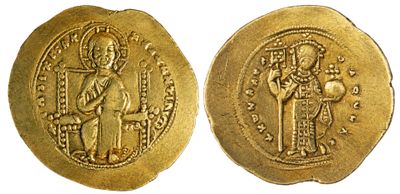une pièce d'or portant l'image d'un homme et d'une femme