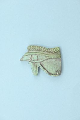 an image of a close up of a small object on a white surface