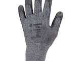 une image représentant une paire de gants gris sur fond blanc