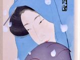 une photo d'une femme avec un parapluie bleu sous la pluie