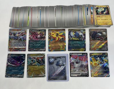 a lot of cards that are sitting on a table