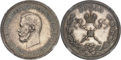 a close up of a coin with a crown on it
