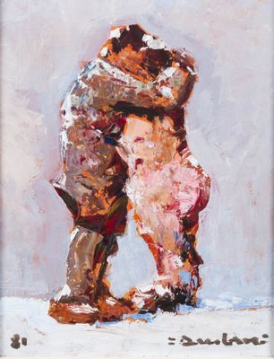 an image of a painting of a couple kissing in the snow