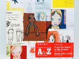 a - z sketch book with a variety of drawings on it