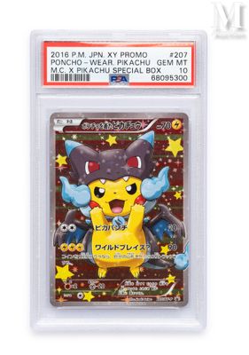 pokemon trading card - pokemon trading card - pokemon trading card - pokemon trading card - pokemon trading card - pokemon trading card - pokemon trading card - pokemon trading card