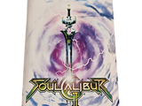 an image of a video game box with a sword on it