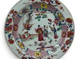 a plate with a design on it on a white background