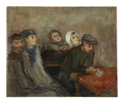 an image of a painting of a group of people sitting around a table