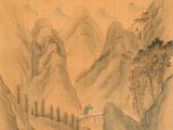 an image of a painting of a mountain scene with a person on a bridge