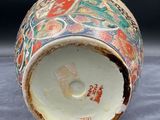 an image of a close up of a vase on a table