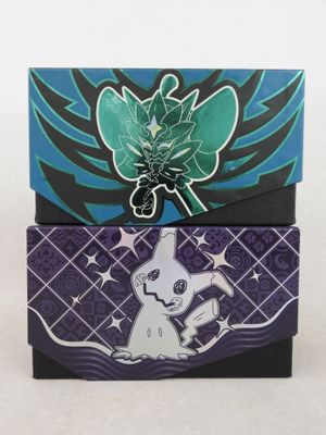 deux boîtes ornées de motifs différents