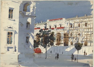 YURI KHYMYCH (1928-2003) Sevastopol weekend