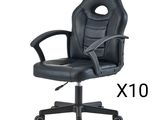 the office chair is black and has no wheels on it
