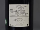 Photo 2/2 du lot