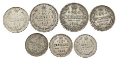 un lot de six pièces d'argent portant les noms de différents pays