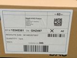 a box with a label on it sitting on a table